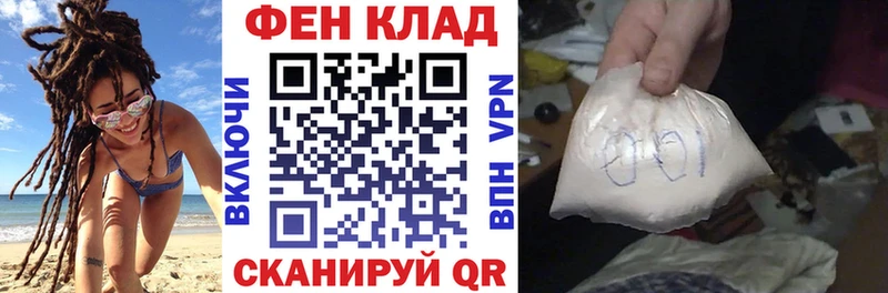 Amphetamine Розовый  Горняк 