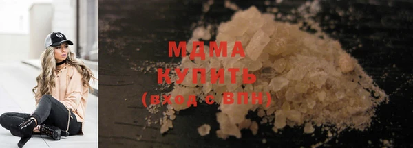 крисы Верхнеуральск