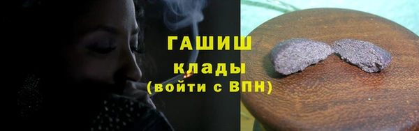 дживик Бугульма