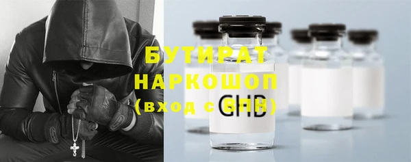 марки lsd Переславль-Залесский