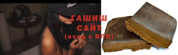 apvp Пестово