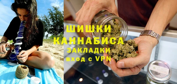 дживик Бугульма