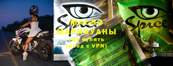 дживик Бугульма