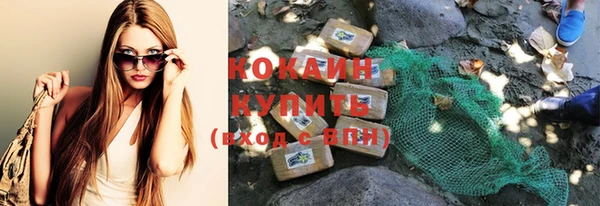 альфа пвп VHQ Верея
