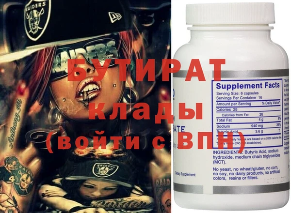 mix Богородицк