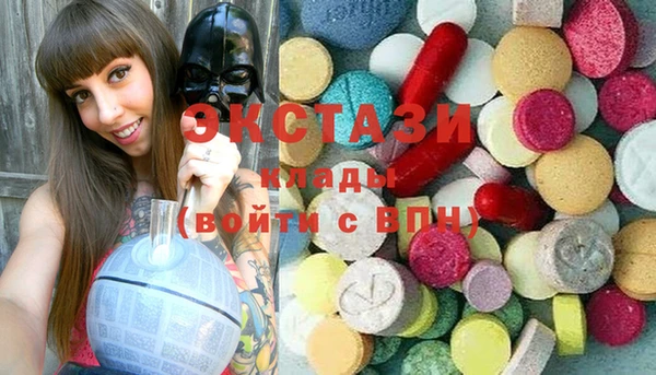 дживик Бугульма