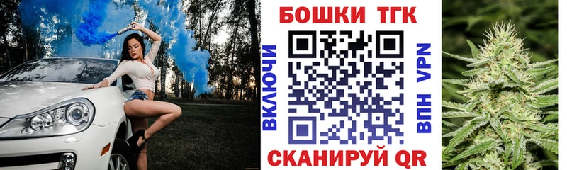 гидра ССЫЛКА цены Горняк Бошки марихуана VHQ